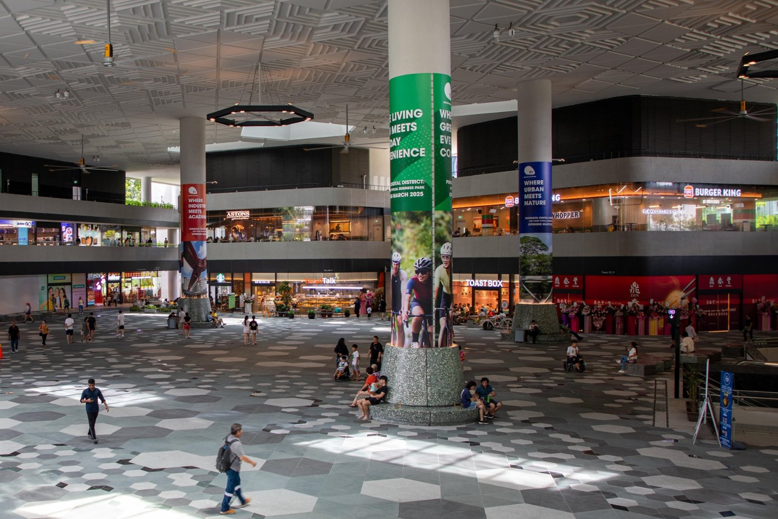 Punggol Digital District - Carousel 2